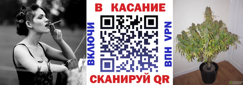 МДМА Кремёнки
