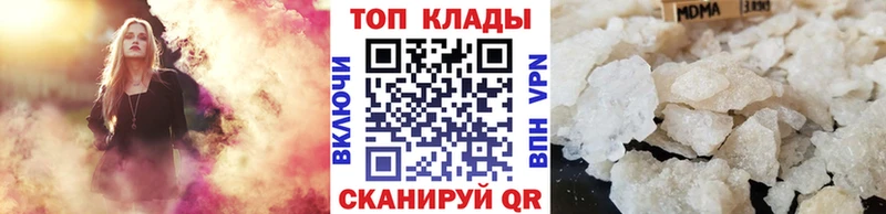 Где купить наркоту Кремёнки СК  ГАШ  Бошки Шишки 
