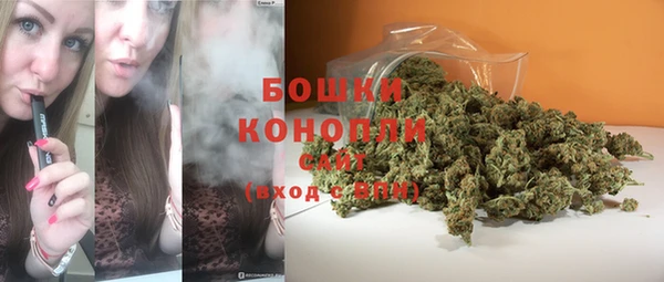 кокаин перу Новодвинск