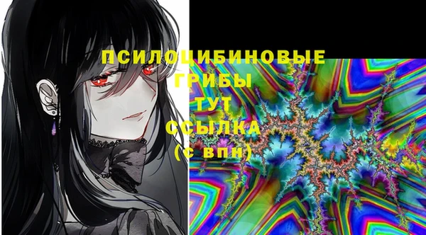 бутират Нея