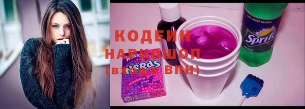 а пвп мука Нефтекумск
