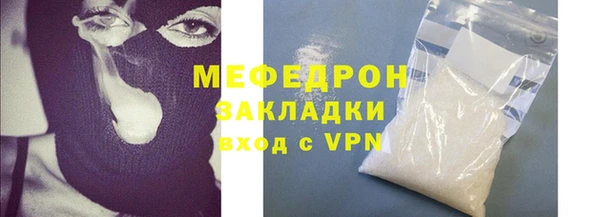 дмт Новокубанск