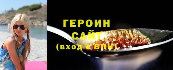 а пвп мука Нефтекумск