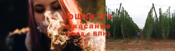 а пвп мука Нефтекумск