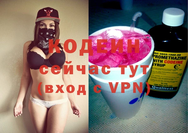 дмт Новокубанск