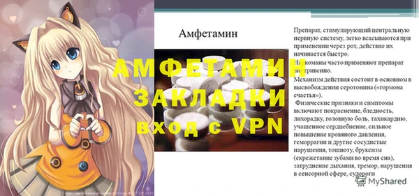 кокаин перу Новодвинск