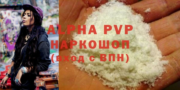 дмт Новокубанск