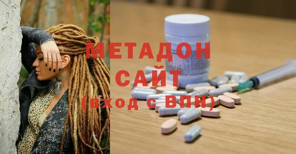 а пвп мука Нефтекумск