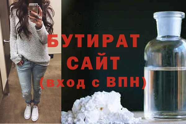 дмт Новокубанск