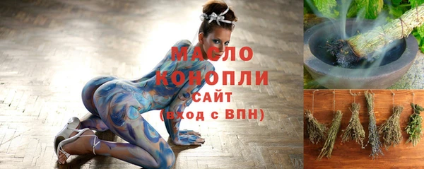 кокаин перу Новодвинск