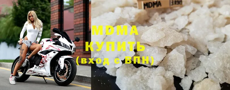 omg как зайти  Кремёнки  МДМА VHQ  где купить  