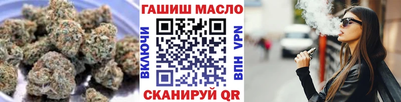 KRAKEN ТОР Кремёнки ТГК концентрат