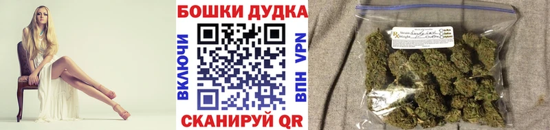 закладки  Кремёнки  Канабис THC 21% 